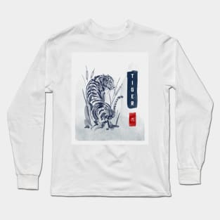 Tiger Art Work Long Sleeve T-Shirt